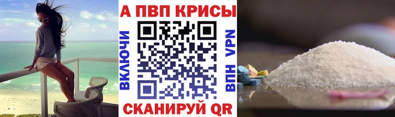 Где купить наркоту Кемь Cocaine Alpha-PVP Гашиш Конопля Меф мяу мяу
