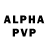 Амфетамин VHQ Kcay HvH