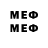 Печенье с ТГК конопля mryeu reagysdfg