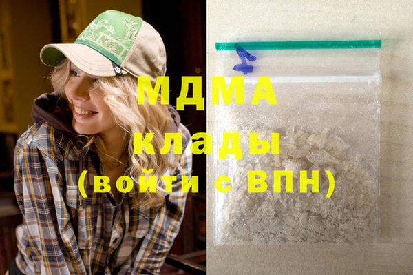 мет Аркадак