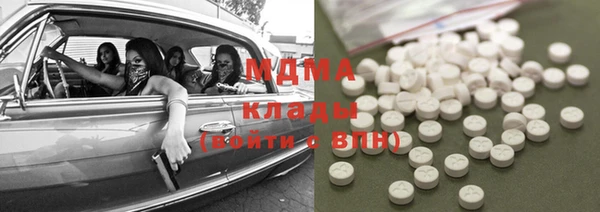 мет Аркадак