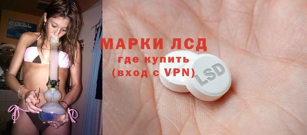 круглые Арсеньев