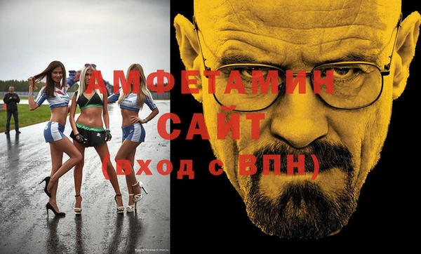 дурь Армянск