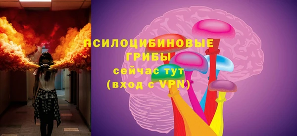 мефедрон VHQ Алзамай