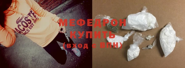 круглые Арсеньев
