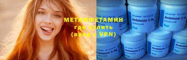 дурь Армянск
