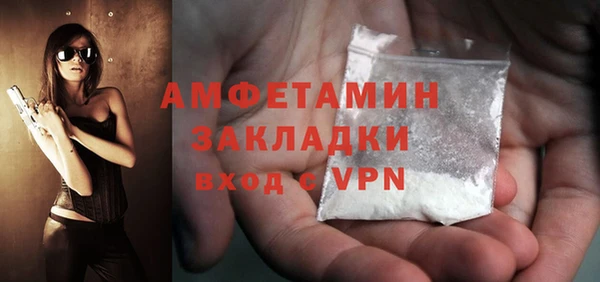 мет Аркадак