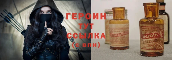 мет Аркадак