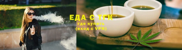 мет Аркадак