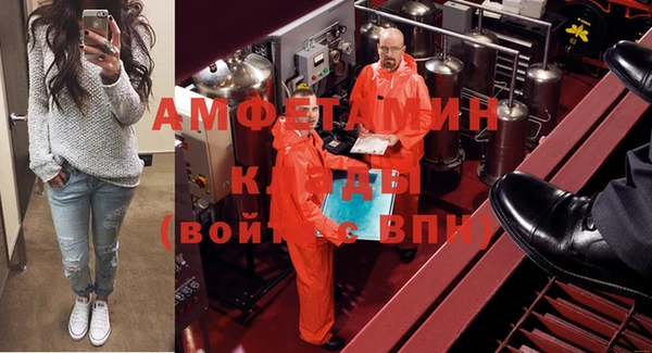 круглые Арсеньев