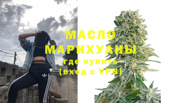 мет Аркадак