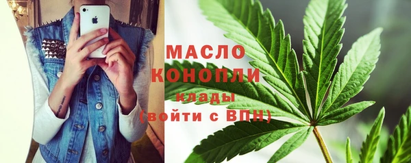 круглые Арсеньев
