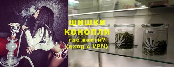 дурь Армянск