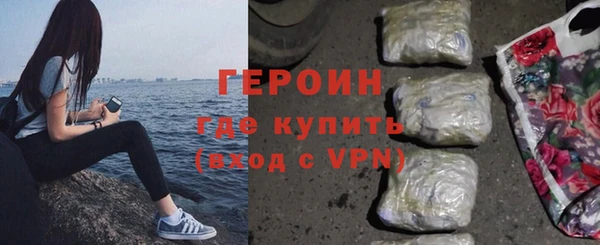 мет Аркадак