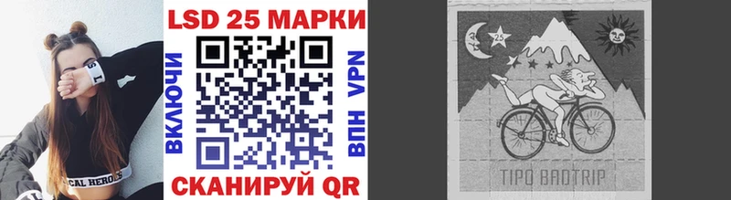 shop состав  Кемь  Марки NBOMe 1500мкг 